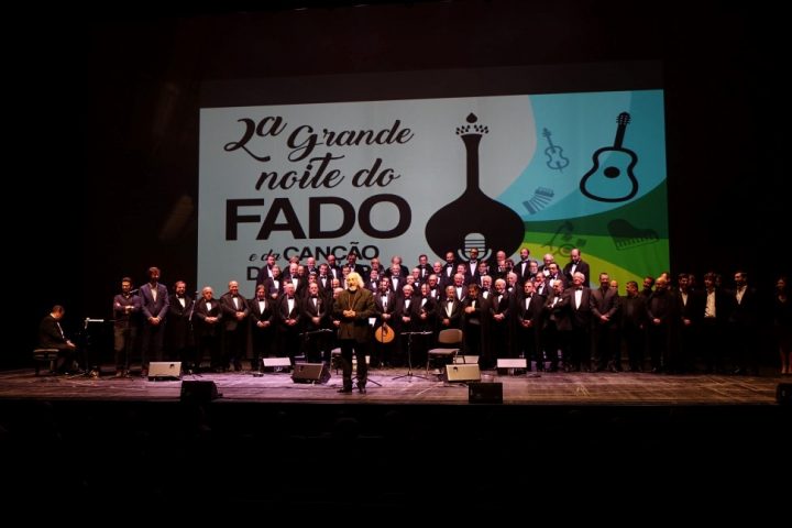 fado 201